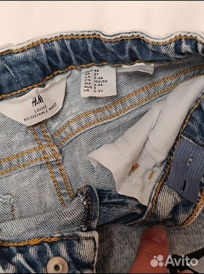 Джинсы на мальчика 98