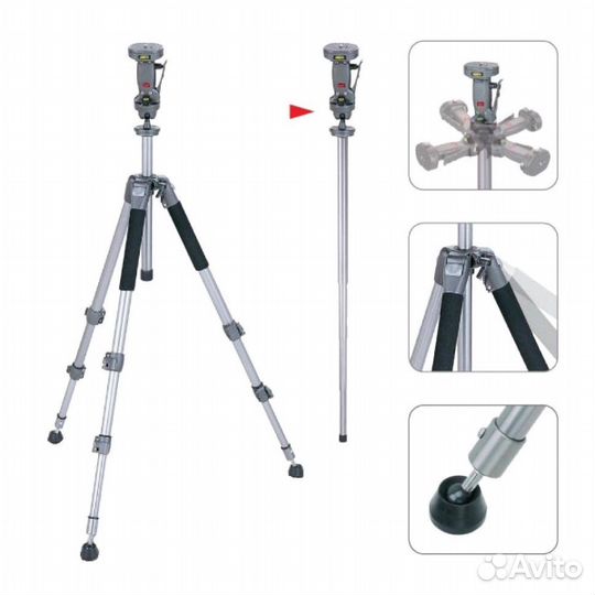 Штатив для фотоаппарата Rekam RT-S450