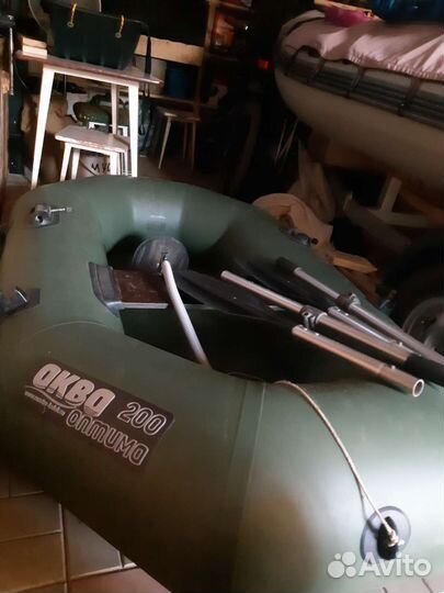 Надувная лодка пвх бу