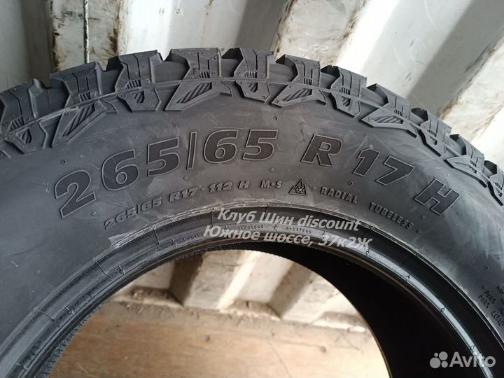 Matador MP 72 Izzarda A/T 2 265/65 R17