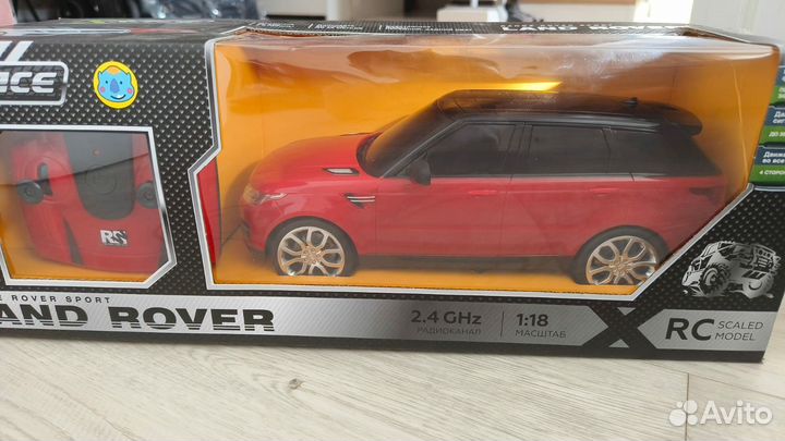 Машина на радиоуправлении