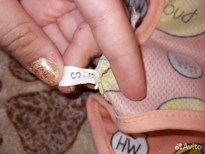 Майка для собак