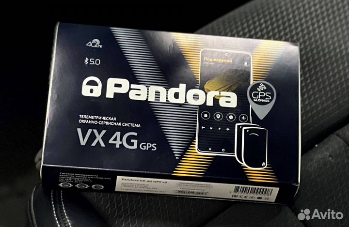 Pandora vx 4g gps