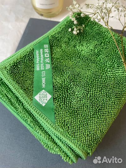 Тряпка для пола