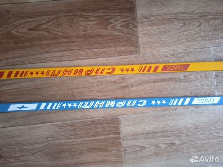 Продаю клюшку хоккейную