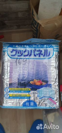 Крышка для сковородок брызгогаситель и экран