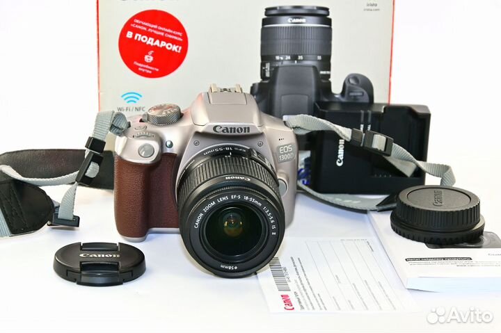 Canon EOS 1300D 18.0MP silver зеркалка Kit 18-55