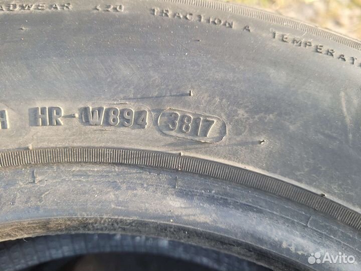 Pirelli Cinturato P1 175/70 R14 84H