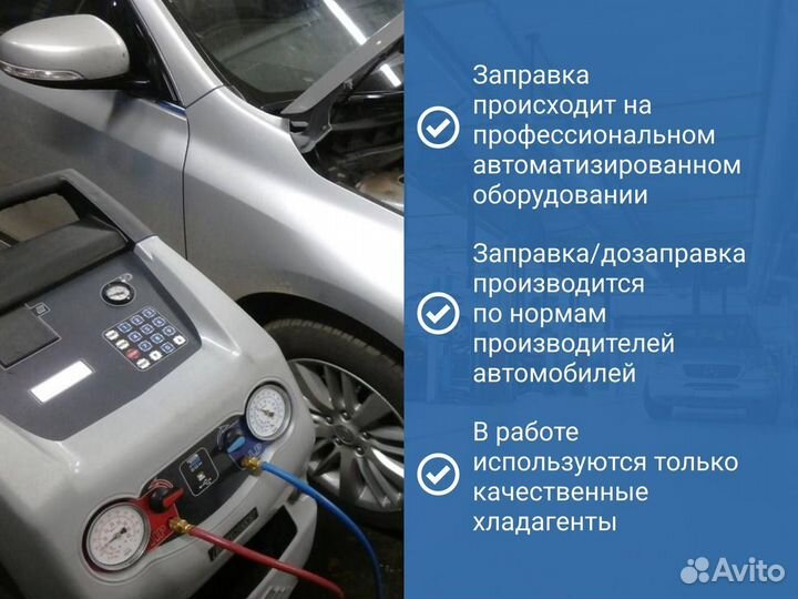 Рулевой наконечник правый Toyota Land Cruiser 200