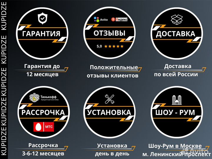 Магнитола CC3 6/128 Ford Focus 2 2004-2011