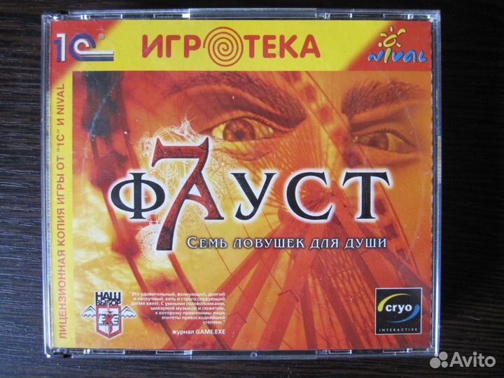 Игры для Компьютера PC всех жанров