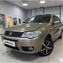 FIAT Albea 1.4 MT, 2007, 216 000 км, с пробегом, цена 349 000 руб.