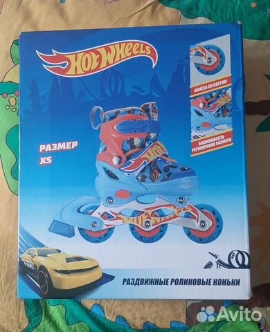 Роликовые коньки,новые,р-26-29 и 31-34