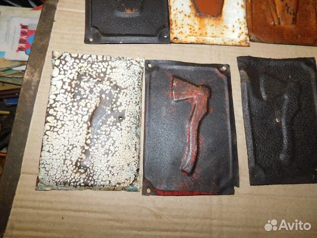 8 старинных, табличек-противопожарный инвентарь