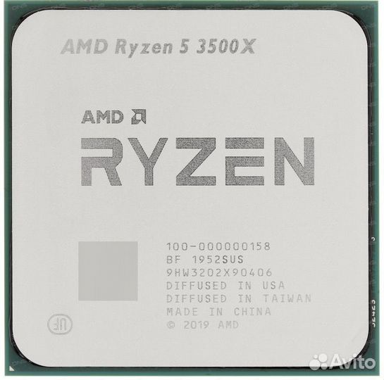 Ryzen 5 3500x