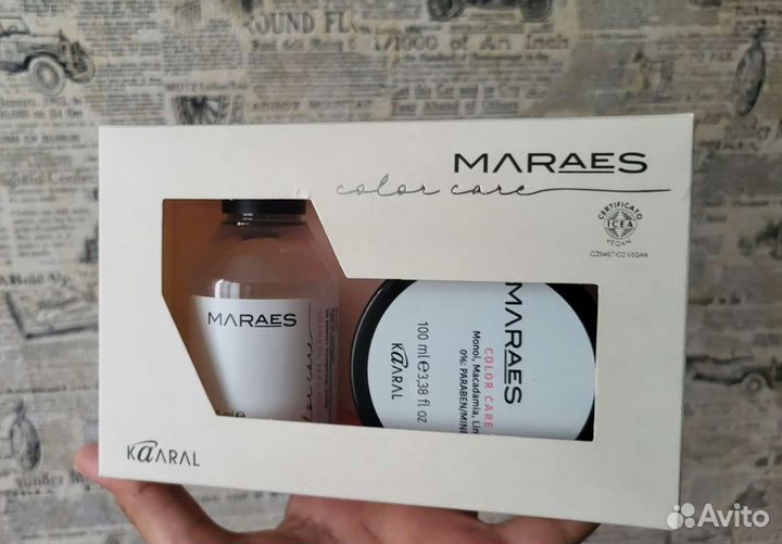 Набор для окрашенных волос Kaaral