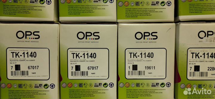 Тонер-картридж OPS TK-1140 для Kyocera,совместимый