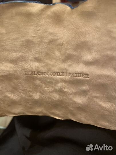 Пояс винтаж