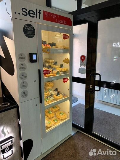 Торговый автомат по продаже сладостей
