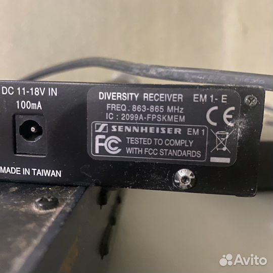 База микрофона Sennheiser FreePort EM 1E 663-665
