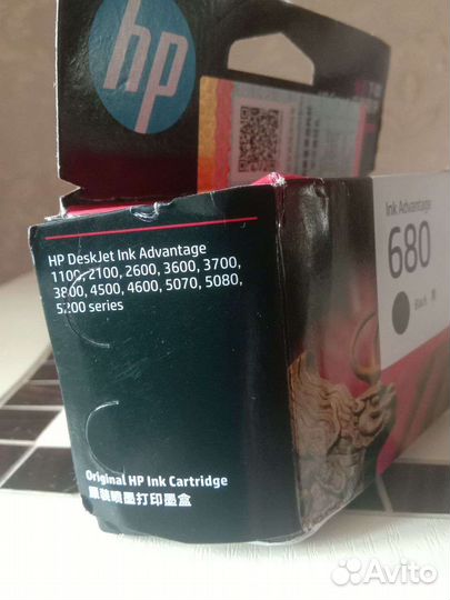 Картридж HP ink advantage 680