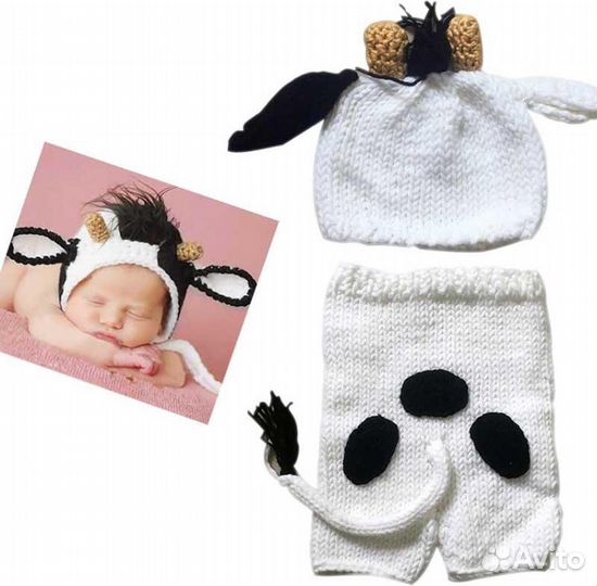 Аренда/ продажа костюма для детей от 0 до 1,6 года