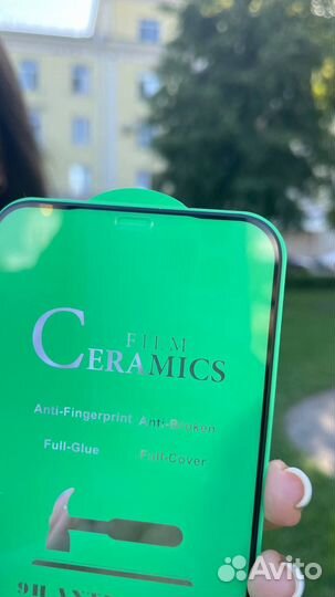 Защитная пленка на Apple iPhone гидрогелевая