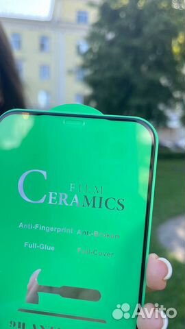 Защитная пленка на Apple iPhone гидрогелевая