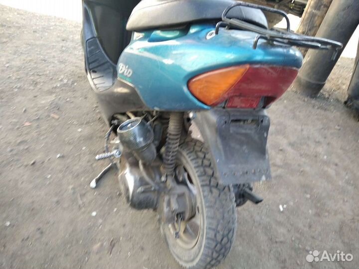 Honda dio