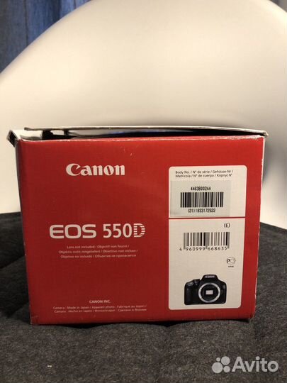 Canon EOS 550D body