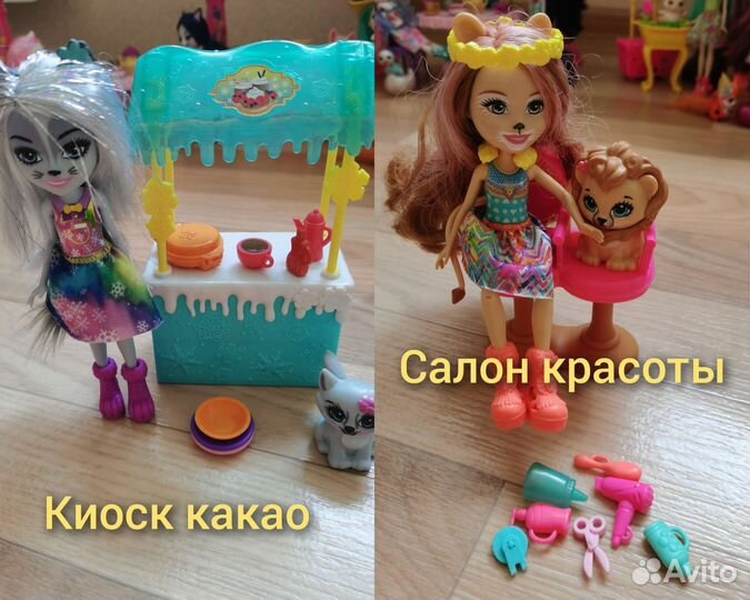 Enchantimals наборы. Оригинал