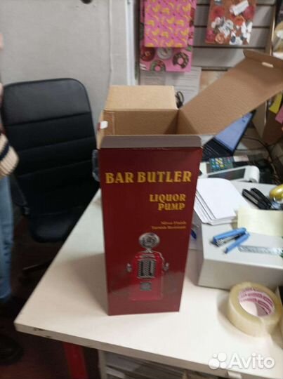 Подарок мужчине на 23 февраля на День Рождения Рет