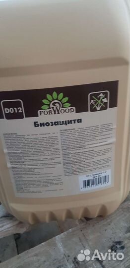 Биозащита 10 кг
