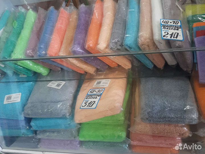 Полотенце махровое