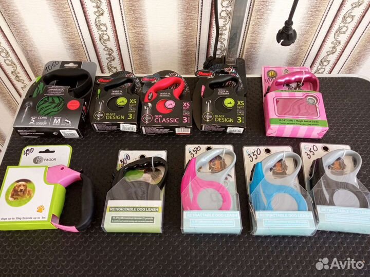 Товары для животных