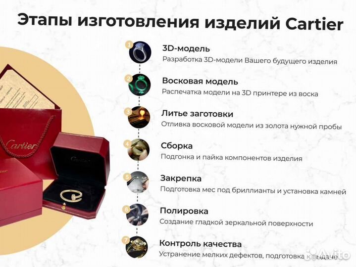 Кольцо Bvlgari B.zero1, розовое золото