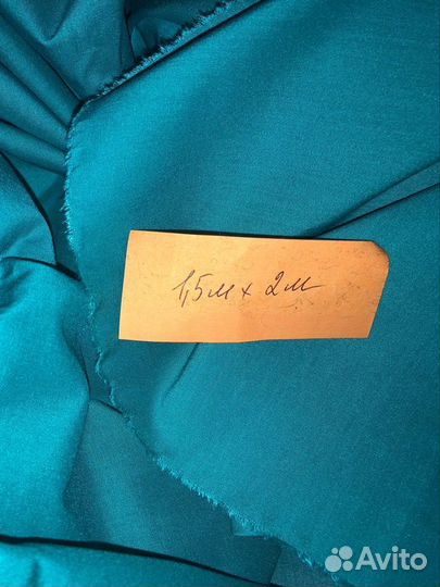 Ткань разная юбка жакет брюки платье