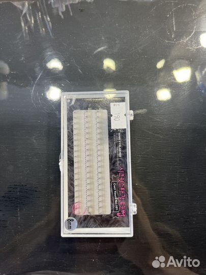 Для наращивания ресниц