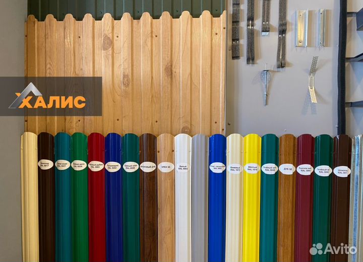 Евроштакетник под дерево