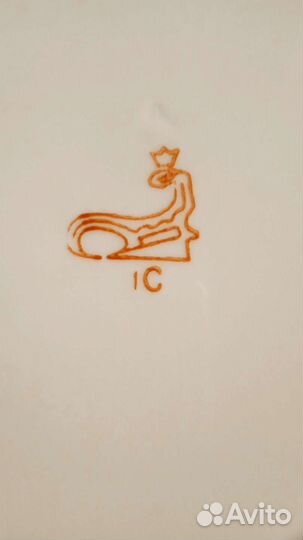 Тарелка декоративная фарфор,кобальт Богдановичи