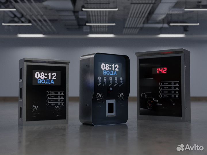 Оборудования для автомойки самообслуживания Gr-11