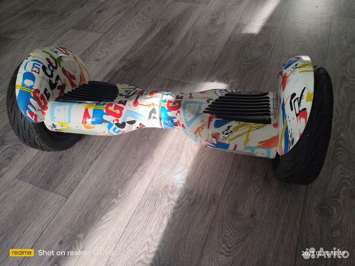 Гироскутер