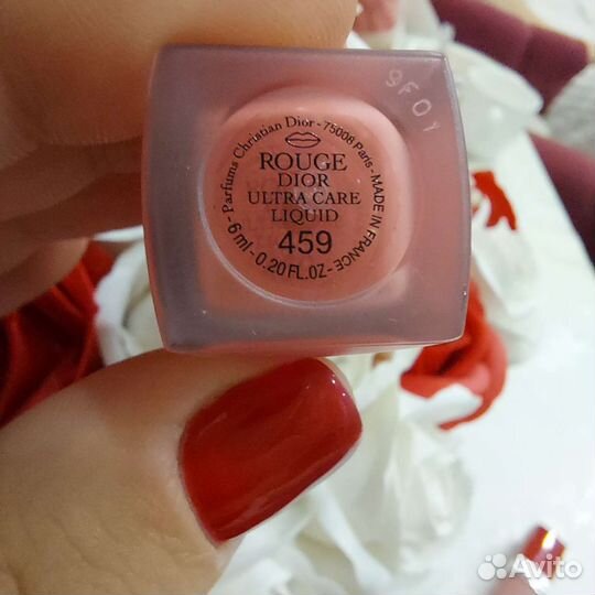 Dior Rouge Ultra Care Liquid Lipstick 459