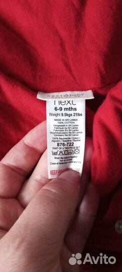 Вельветовый комбинезон