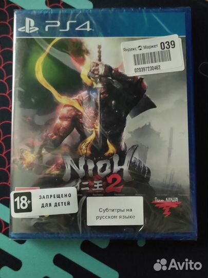 Игра Nioh 2 ps4 новая