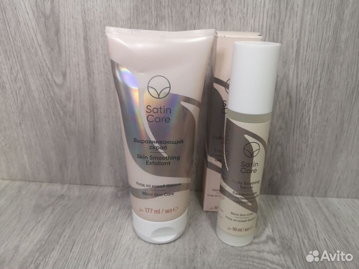 Набор для ухода бикини