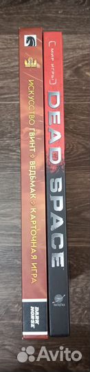 Книги в пленке и без