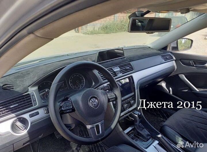 Премиум накидка на панель из Алькантары