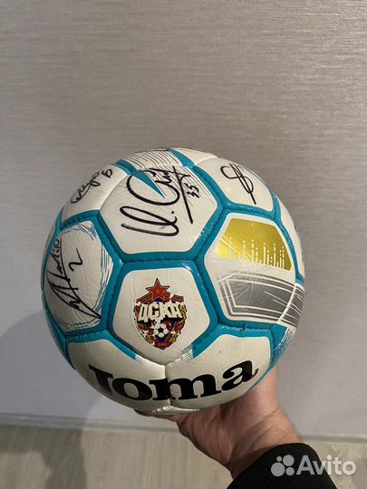 Футбольный мяч