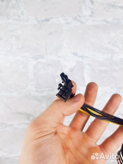 Блок питания FSP 550W